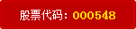스톡 코드